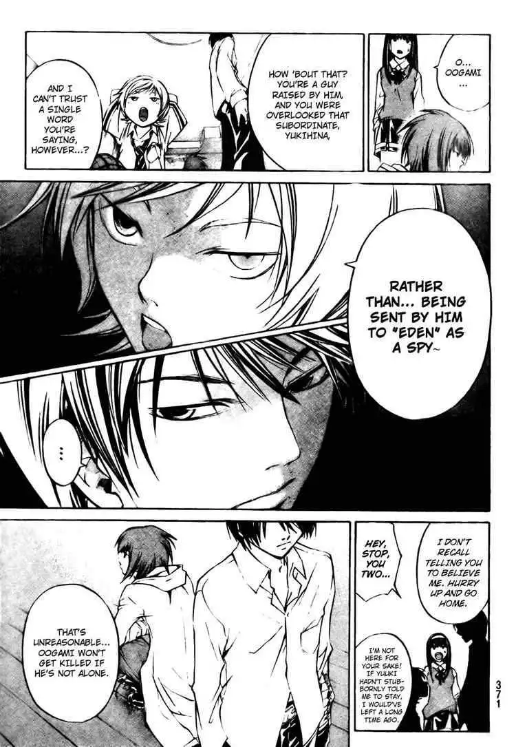 Code: Breaker Chapter 39 16